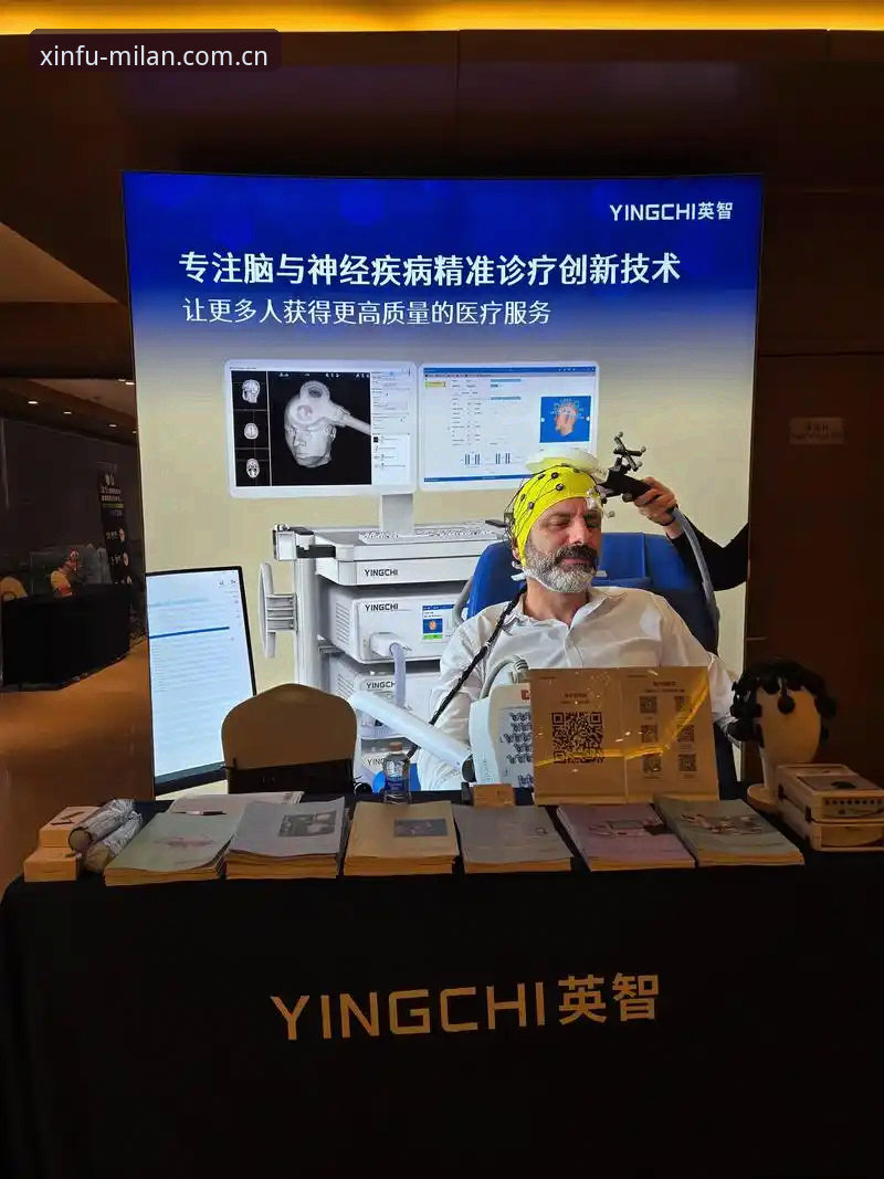 揭秘米兰安装官网：专业服务背后的创新力量与用户真相